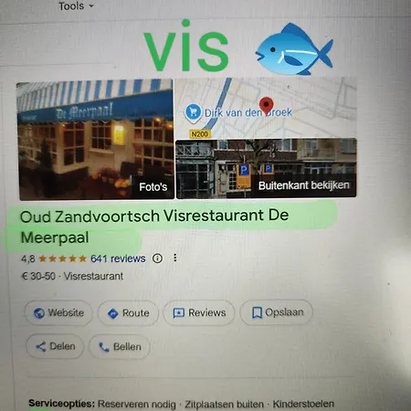 Yuki Σπίτι διακοπών *